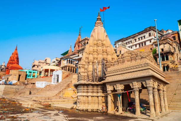 Kashi Vishwanath